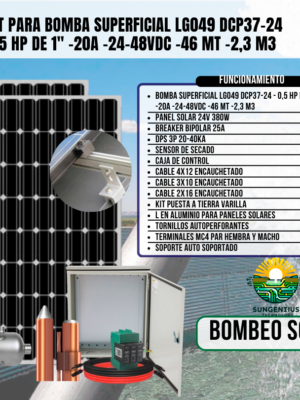 KIT BOMBA SUPERFICIAL LG049 DCP37-24-0,5 HP DE 1″-20A-24-48VDC-46 MT-2,3 M3
